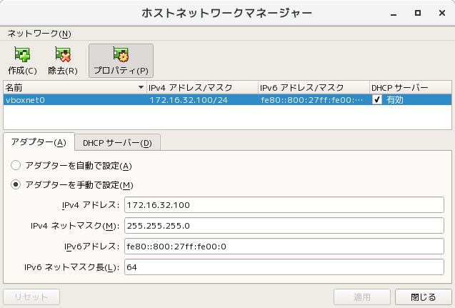 Screenshot from 2018-05-02 16-54-32.png