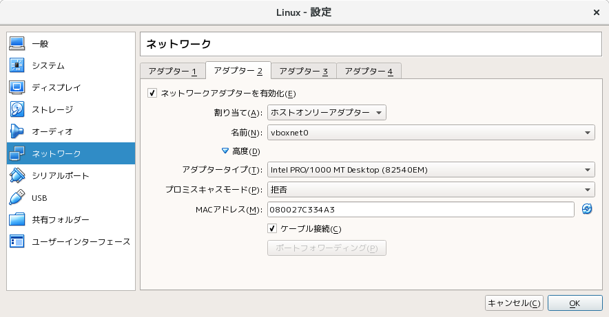 Screenshot from 2018-05-02 16-44-13.png