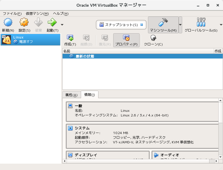 Screenshot from 2018-05-03 14-30-52.png