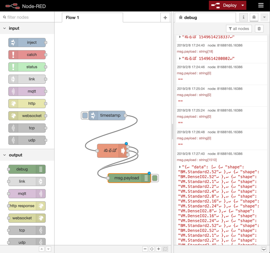 Node-RED.png