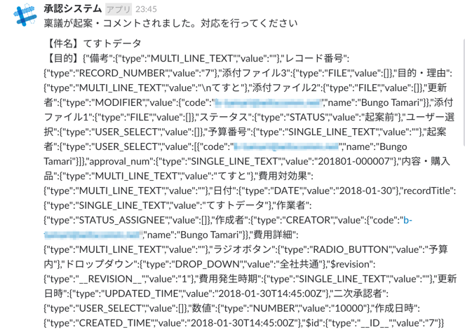 Slack_-_Wits_Community.png
