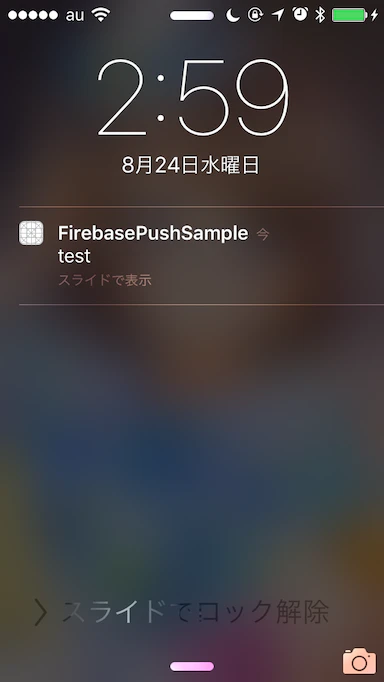 IMG_0069.PNG IMG_0069.PNG