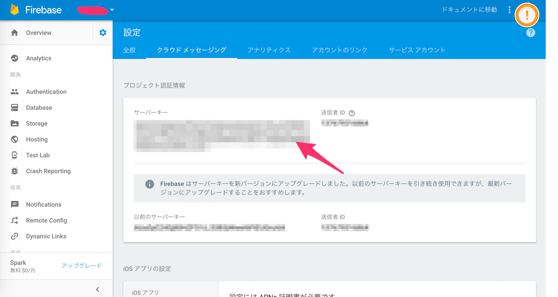 スクリーンショット_2017-01-18_0_46_34.png スクリーンショット_2017-01-18_0_46_34.png