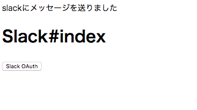 index_2.png
