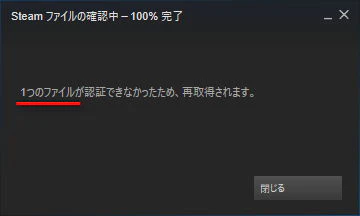 one_error.jpg