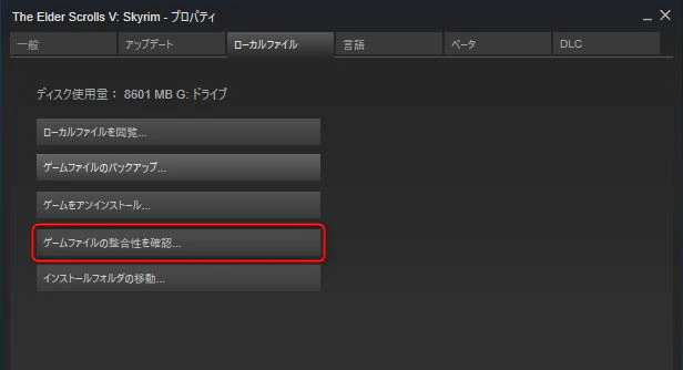 check_consist.jpg