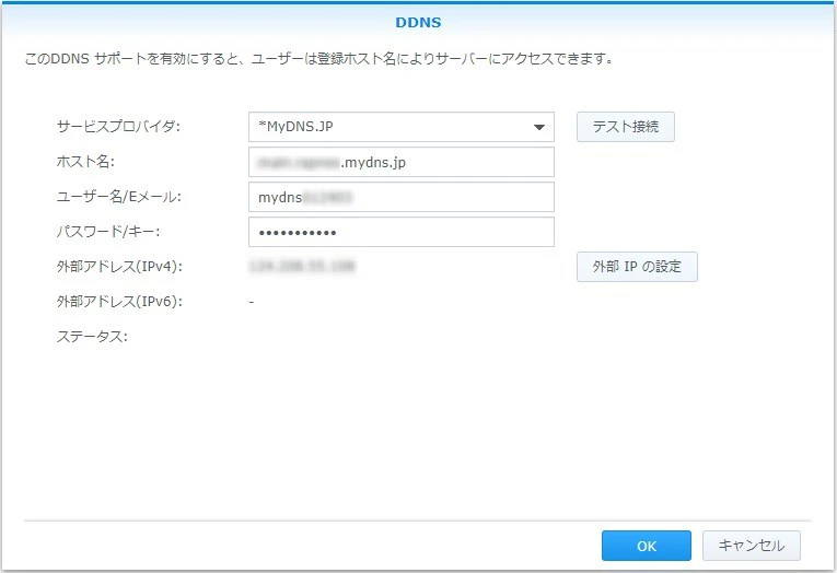input_record2.jpg