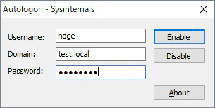 autologon_gui.png