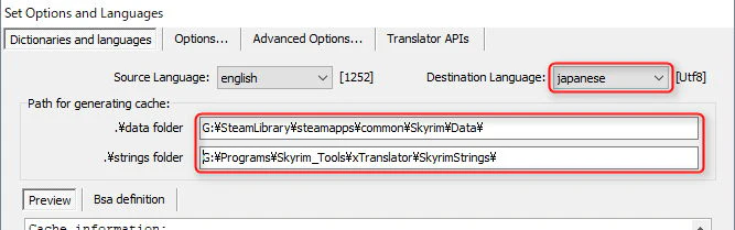 init_settings.jpg