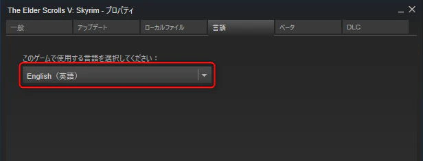 language_english.jpg