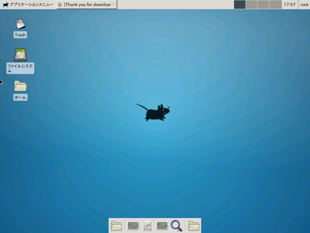 mac_to_ubuntu.png