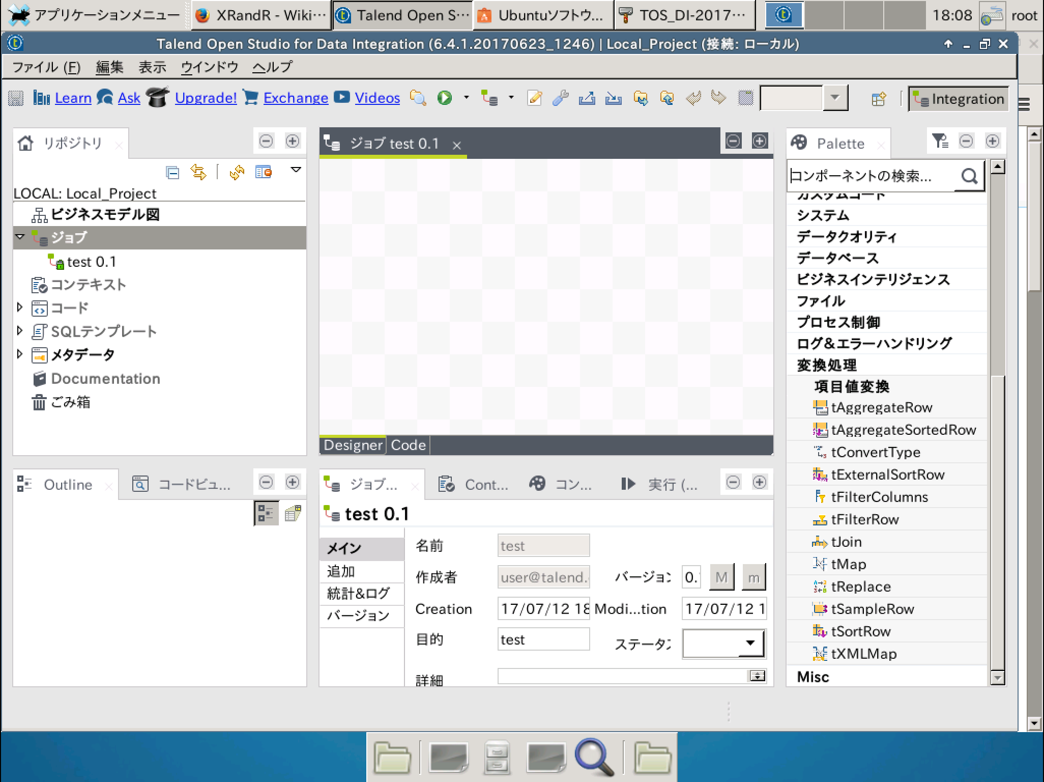 talend_1280_1080.png