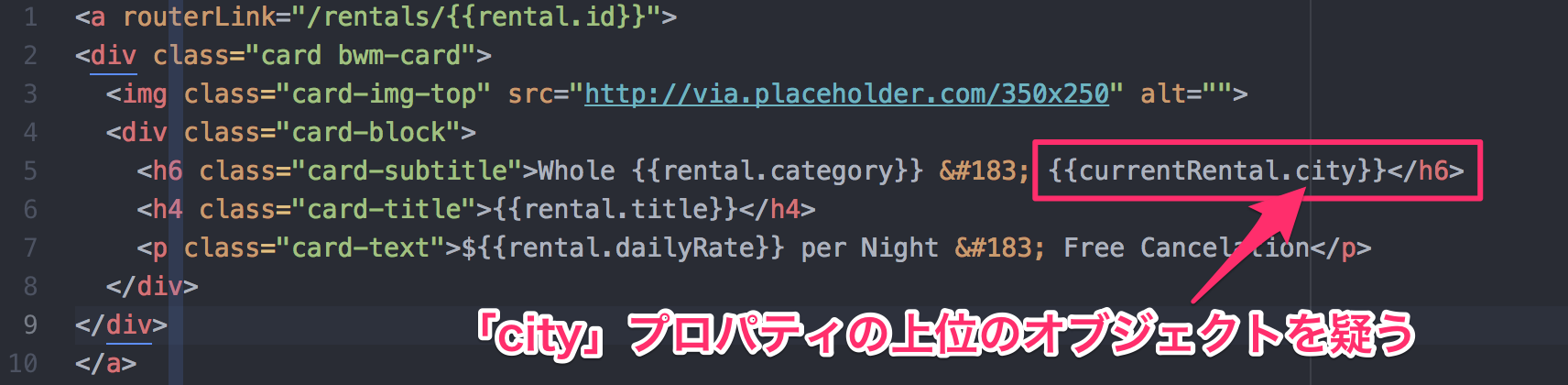 rental-list-item_component_html_—___bwm-project_bwm-ng.png
