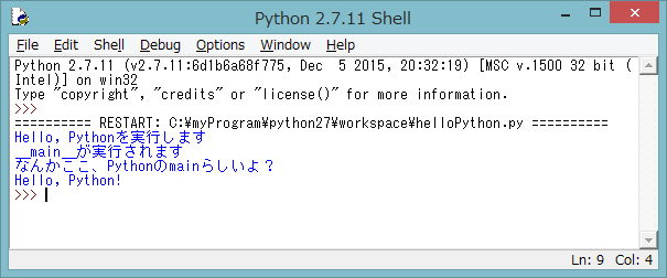 python5.png