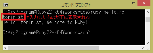 ruby3.png