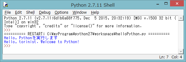 python7.png