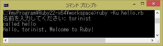 ruby5.png
