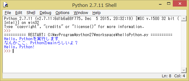 python4.png