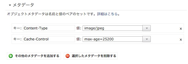 Kobito.XAcLqr.png Kobito.XAcLqr.png