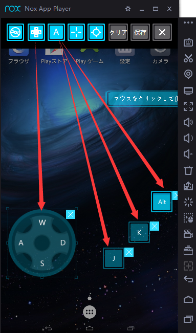 Nox App Player でスクリプトレコーディングを実現 Qiita Nox App Player でスクリプトレコーディングを実現 Qiita