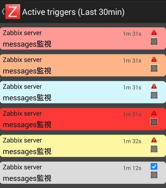 1446762569597.jpg