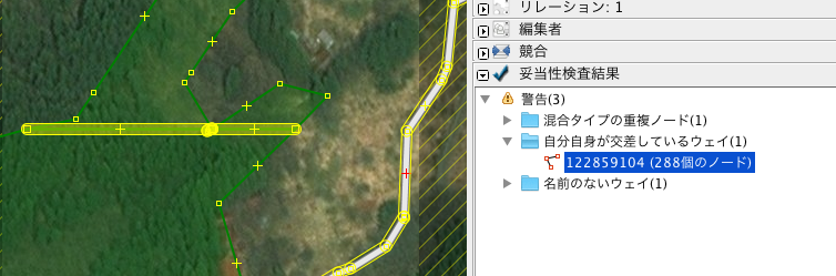 スクリーンショット 2018-09-02 10.01.40.png スクリーンショット 2018-09-02 10.01.40.png