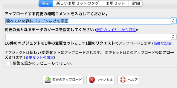 スクリーンショット 2018-09-02 10.13.19.png スクリーンショット 2018-09-02 10.13.19.png