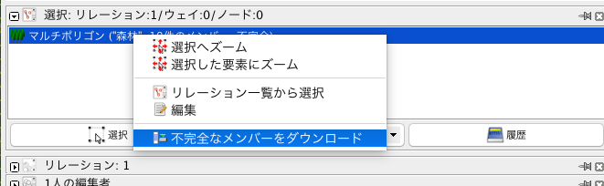 スクリーンショット 2018-09-02 9.55.28.png スクリーンショット 2018-09-02 9.55.28.png