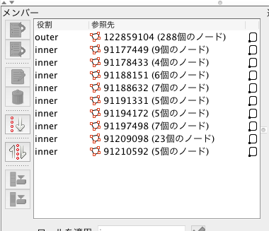 スクリーンショット 2018-09-02 9.59.06.png スクリーンショット 2018-09-02 9.59.06.png