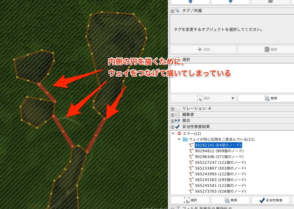 スクリーンショット_2018-09-03_7_53_36.jpg スクリーンショット_2018-09-03_7_53_36.jpg
