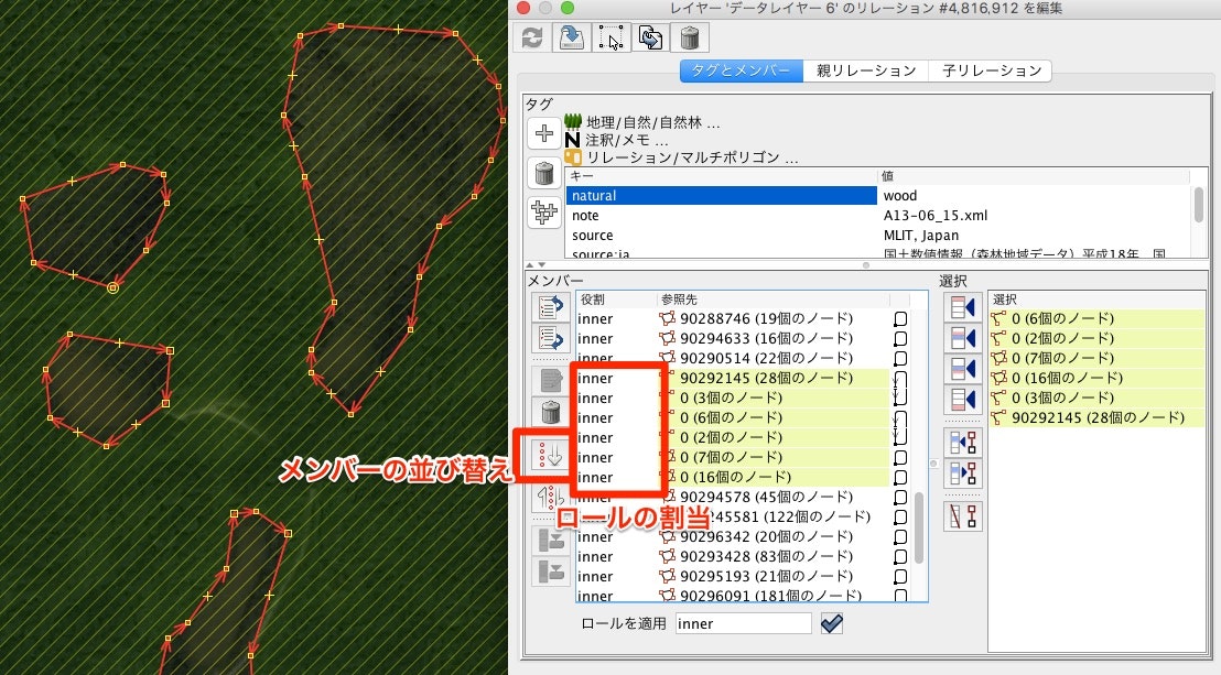 スクリーンショット_2018-09-03_7_55_35-2.jpg スクリーンショット_2018-09-03_7_55_35-2.jpg