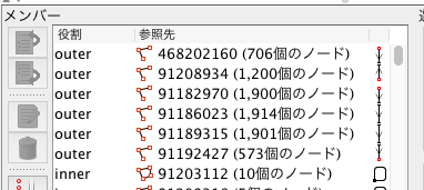スクリーンショット 2018-09-02 9.22.59.png outerがつながっていない例