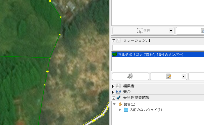 スクリーンショット 2018-09-02 10.11.27.png スクリーンショット 2018-09-02 10.11.27.png