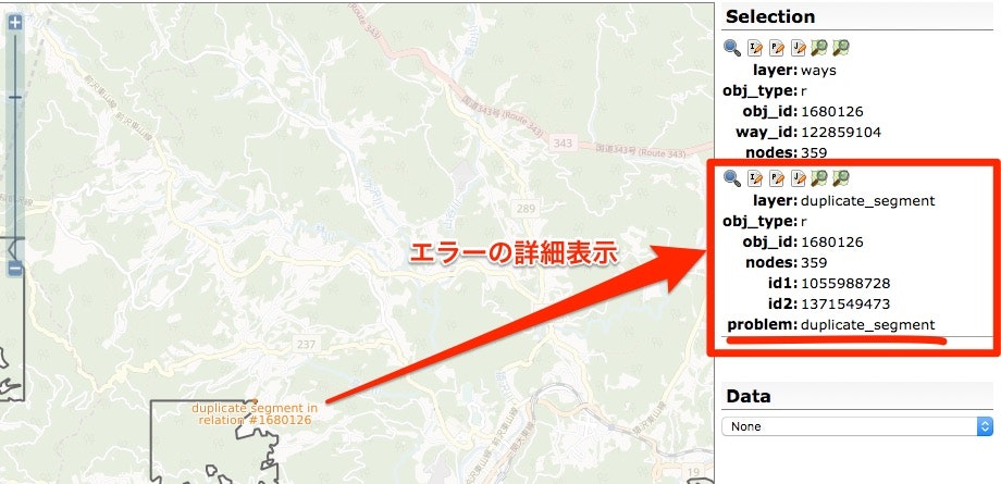 スクリーンショット_2018-09-02_9_38_02.jpg スクリーンショット_2018-09-02_9_38_02.jpg