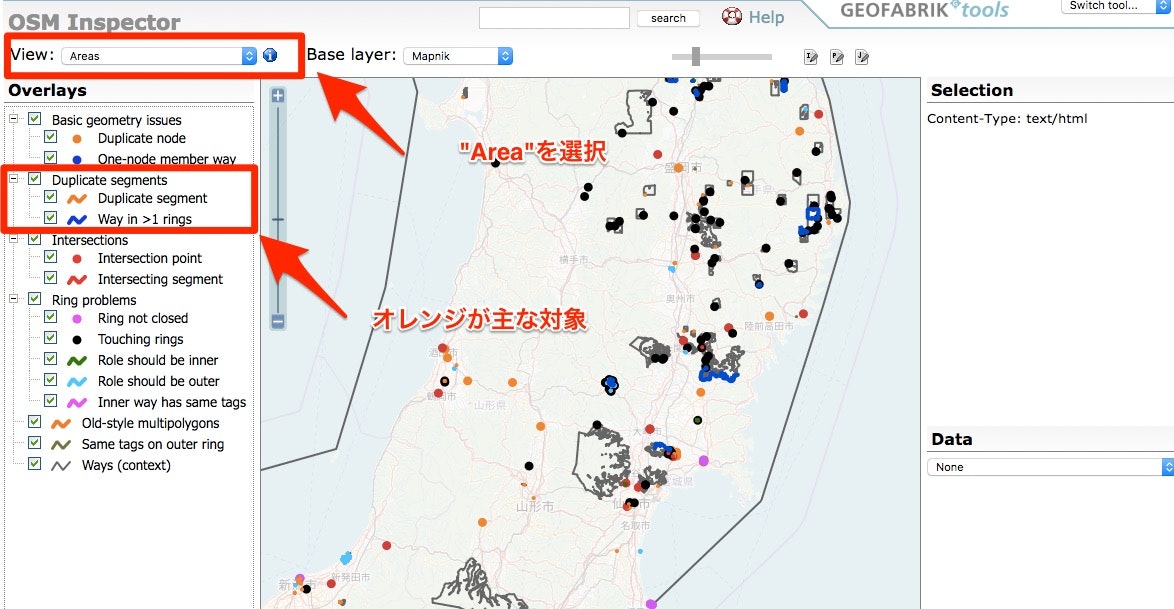 スクリーンショット_2018-09-02_8_49_47.jpg スクリーンショット_2018-09-02_8_49_47.jpg