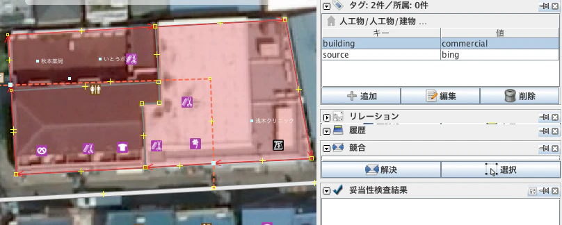 建物の外郭部分 スクリーンショット 2014-04-20 22.13.13.png