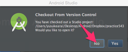 This_should_not_be_shown_と_Android_Studio.png
