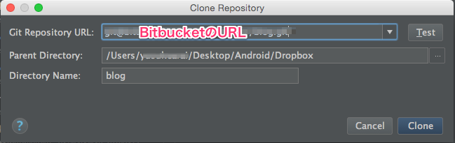 Clone_Repository_と_Android_Studio.png