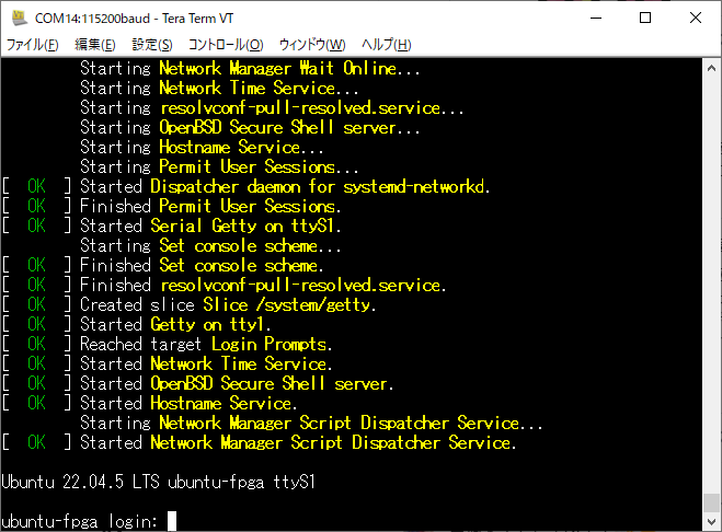 Fig.3 COM14 Ubuntu Login
