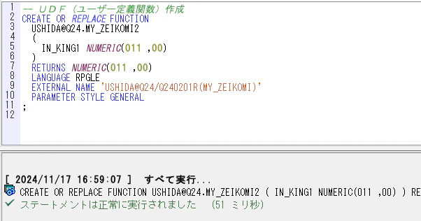 20241224-01.png