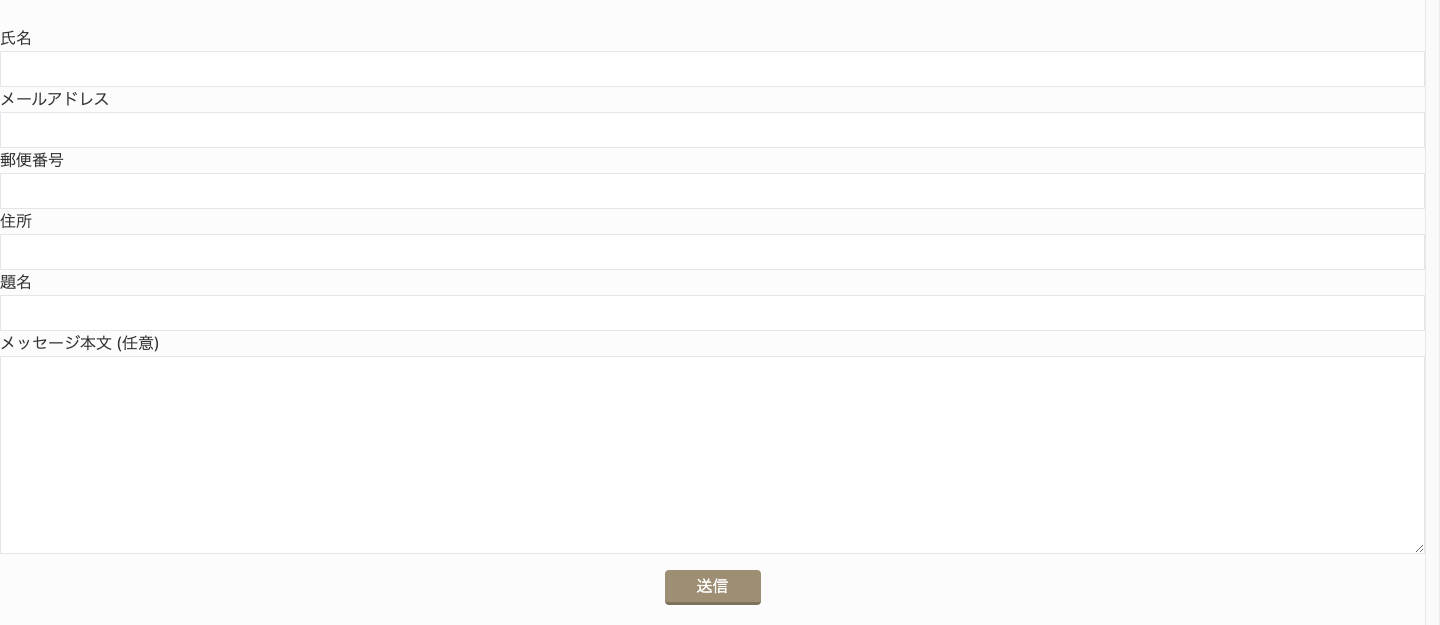 スクリーンショット 2021-01-11 15.29.36.png