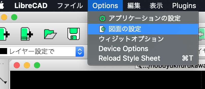 スクリーンショット 2020-03-18 15.44.12.png