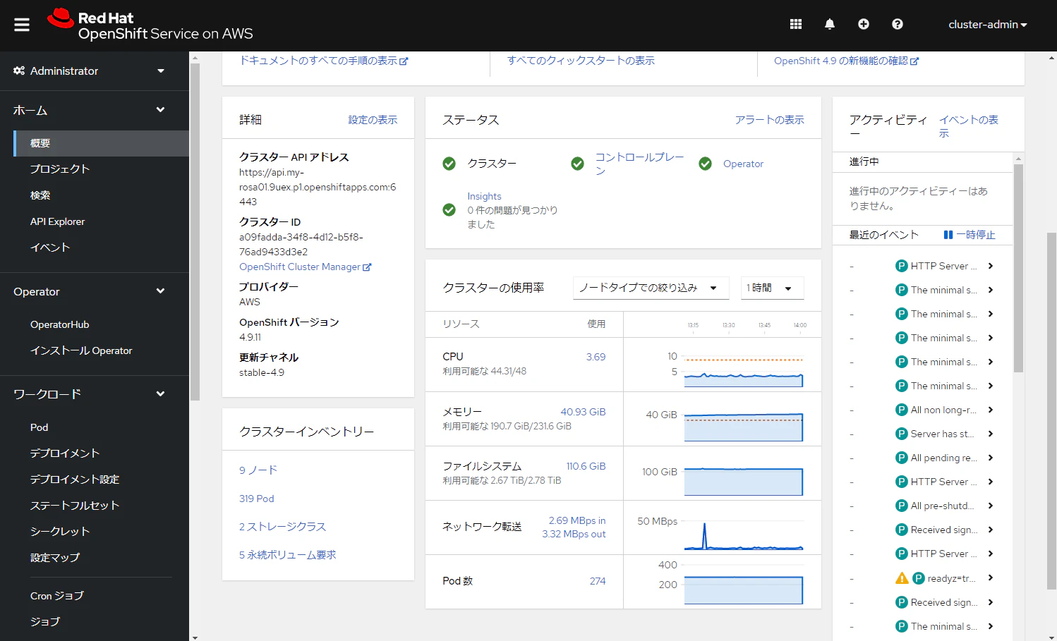 image-20211229140206735.png