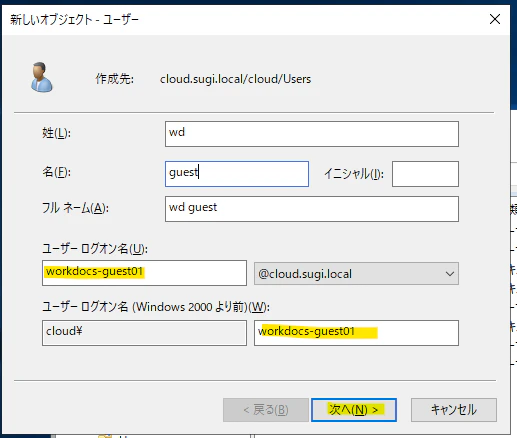 image-20220708135705060.png