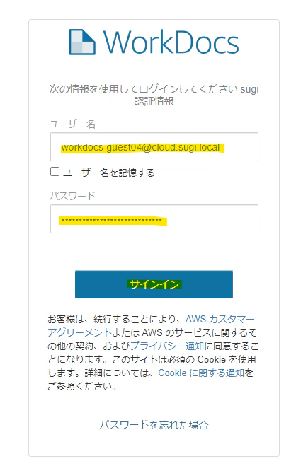 image-20220708223943199.png