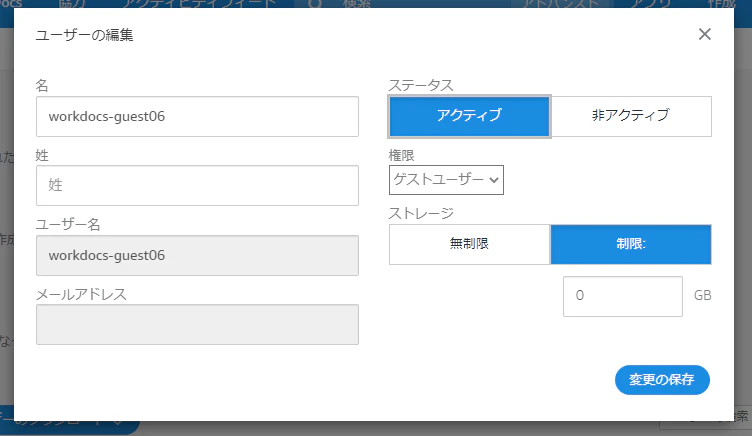 image-20220708225006091.png
