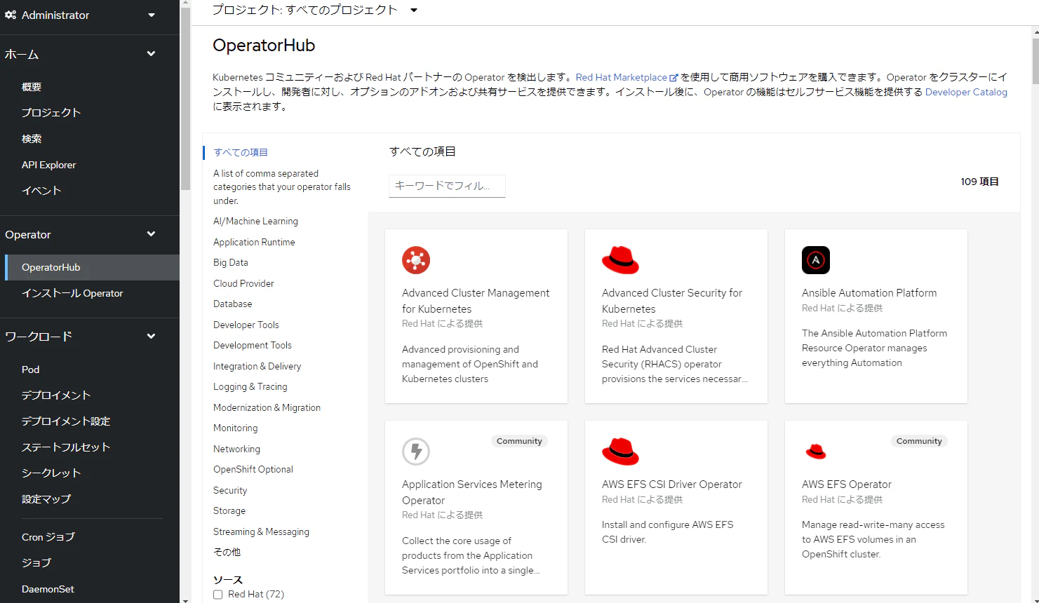image-20211229140447903.png