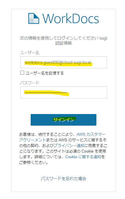 image-20220708224906346.png