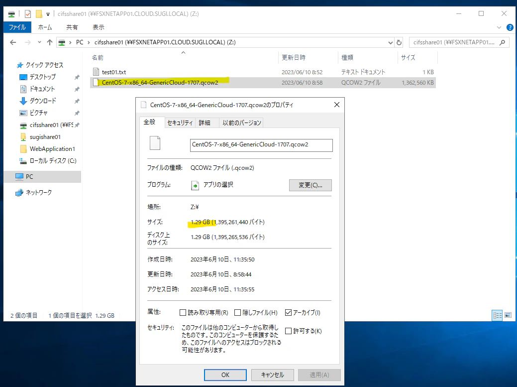 image-20230610203811115.png