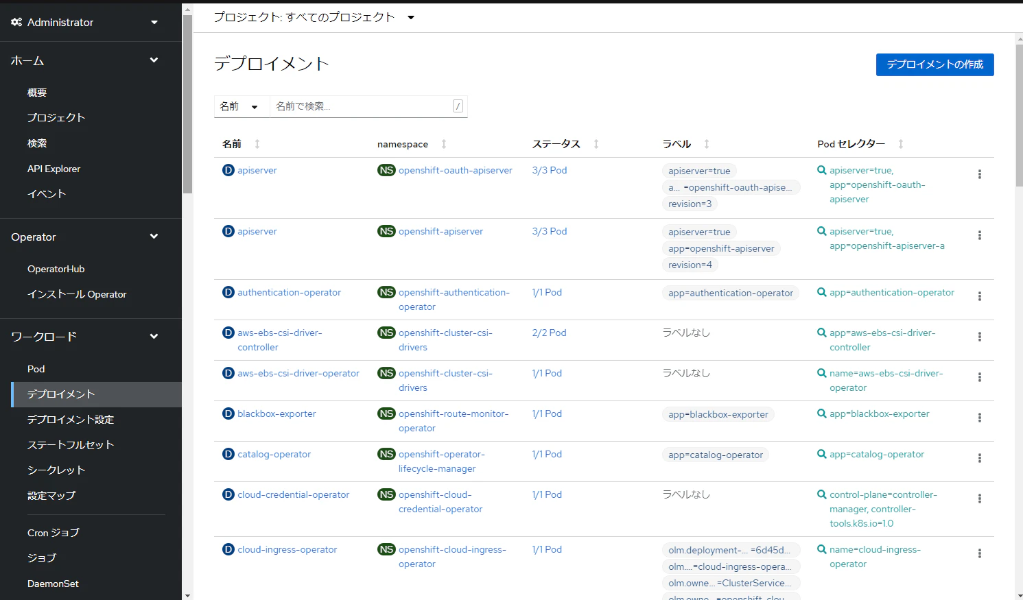 image-20211229140521200.png